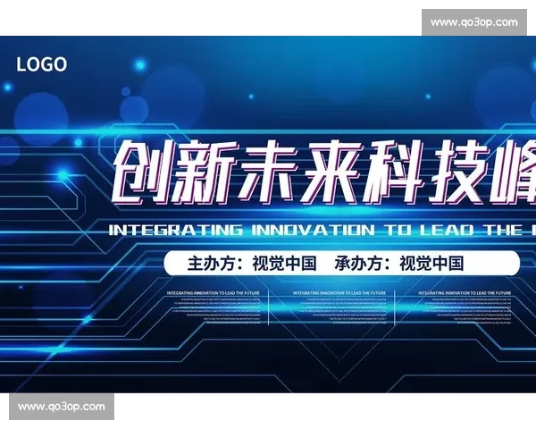 文化创新驱动时代变革探索传统与现代融合路径的实践与思考 文化创新驱动时代变革探索传统与现代融合路径的实践与思考